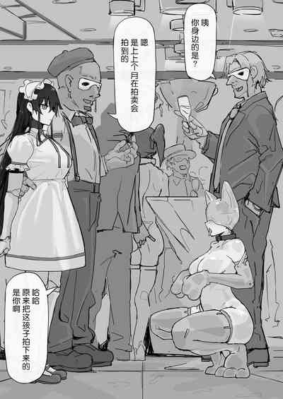 第96頁圖