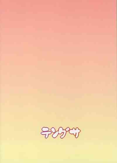 第28页图