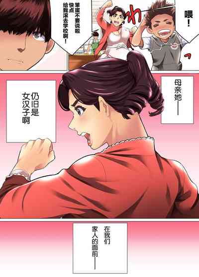 第116页图