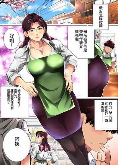第132页图