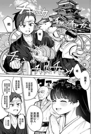 第104頁圖