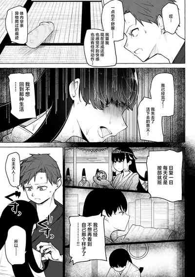 第128頁圖