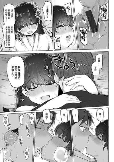 第136頁圖