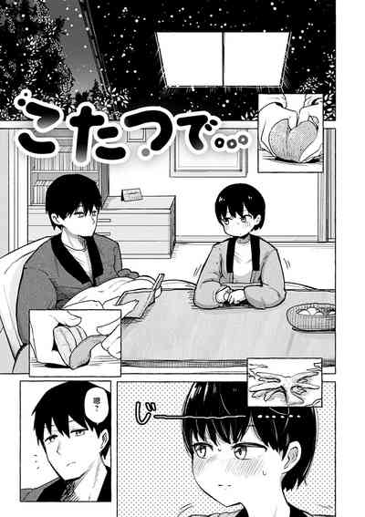 第144頁圖