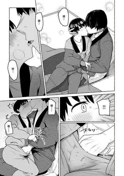 第148頁圖