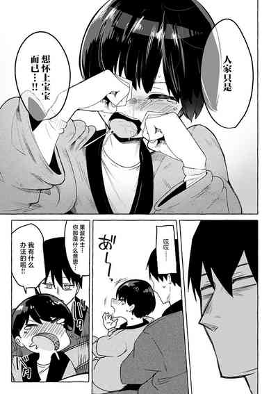 第152頁圖