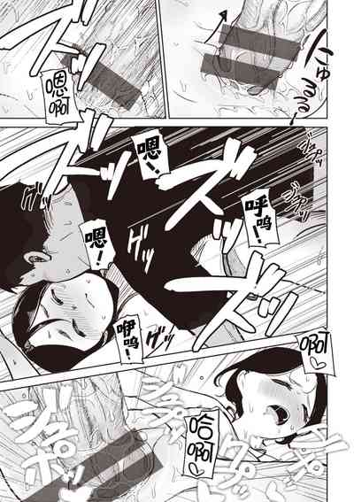 第200頁圖