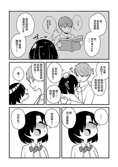 第216頁圖