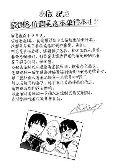 第220頁圖