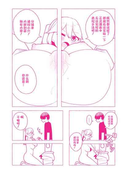 第224頁圖