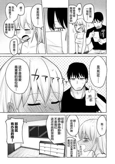 第28頁圖