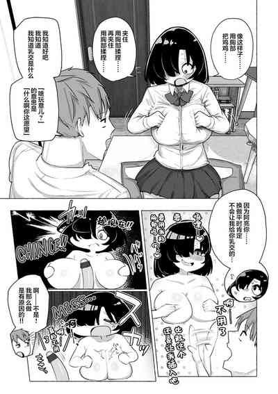 第48頁圖