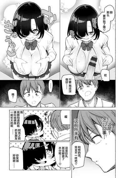 第52頁圖