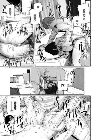 第64頁圖