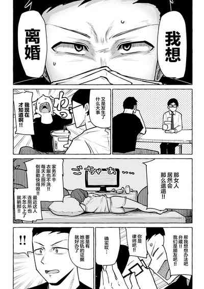 第72頁圖