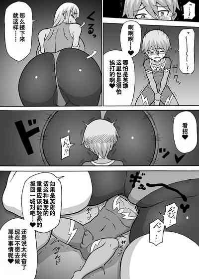第12頁圖