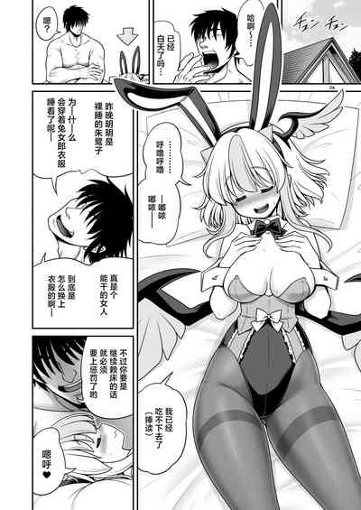 第24頁圖