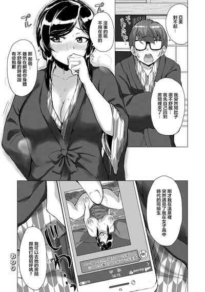 第12页图