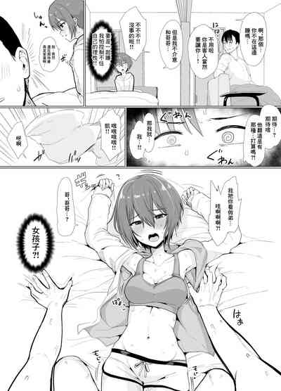 第4页图