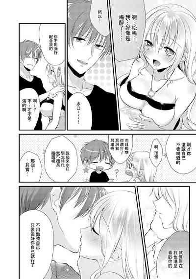 第4页图