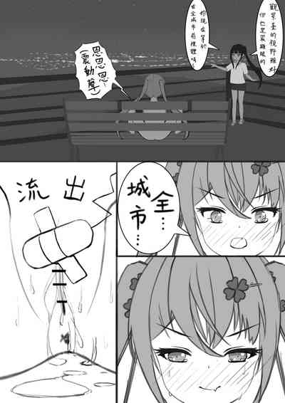 第28頁圖