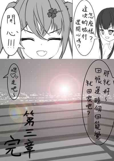 第36頁圖