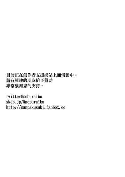 第76頁圖