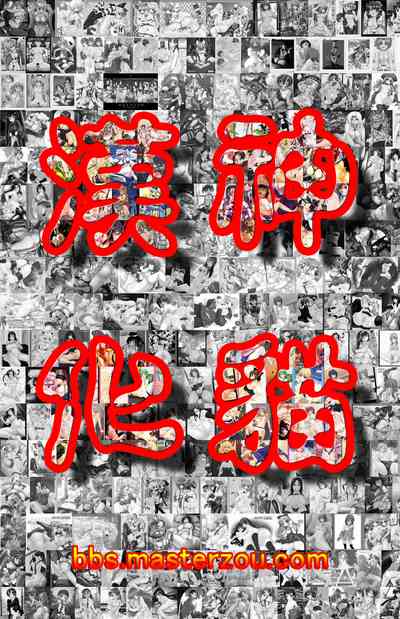 第132頁圖