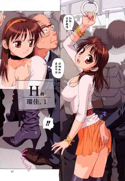 第20頁圖