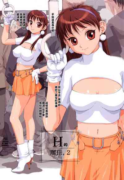 第24頁圖