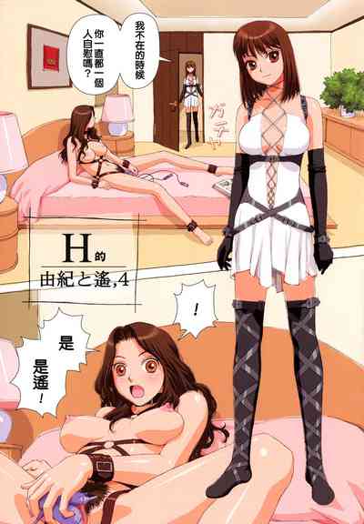 第40頁圖