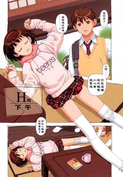 第56頁圖
