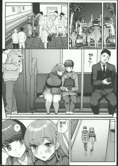 第32頁圖