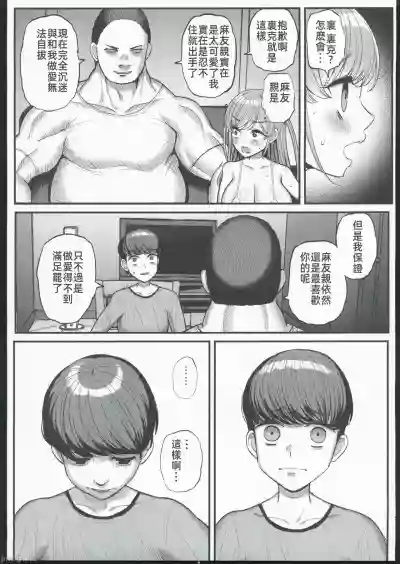 第44頁圖