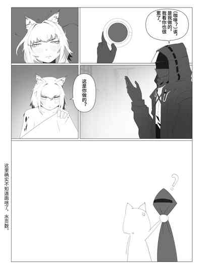 第12頁圖
