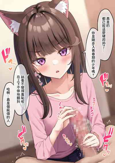 第4頁圖