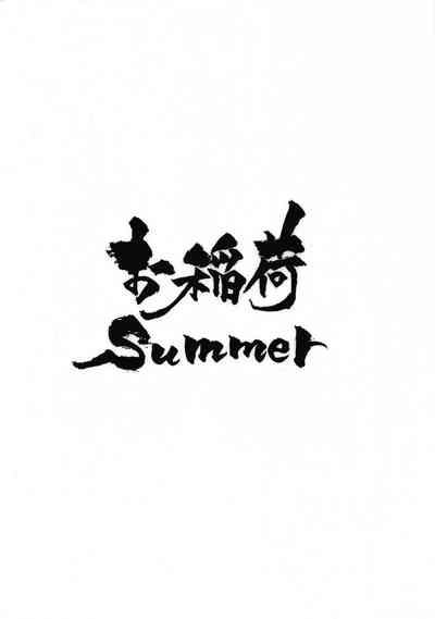第16页图