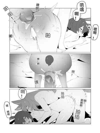 第16頁圖