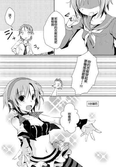 第4頁圖