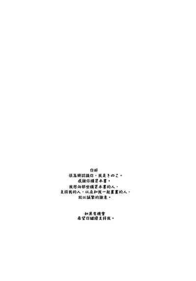 第32頁圖