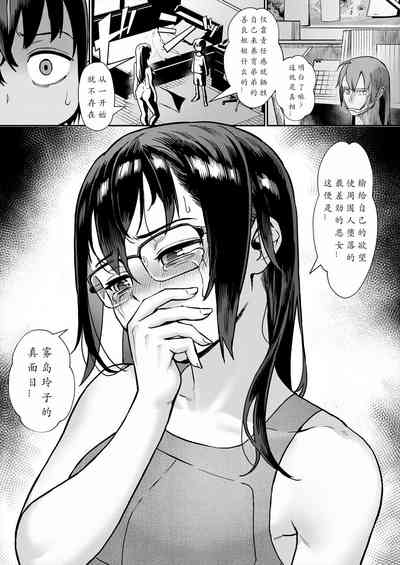 第20頁圖