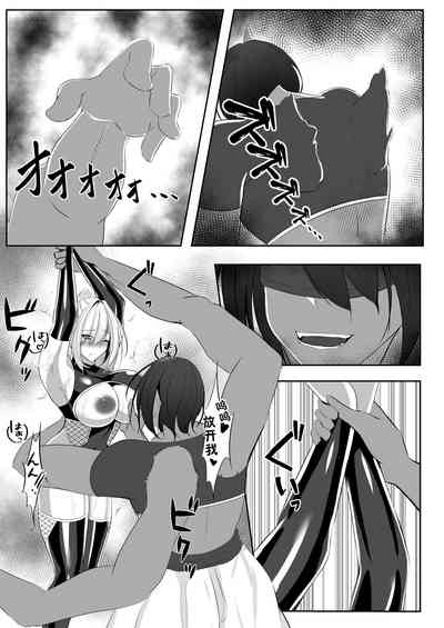 第20頁圖