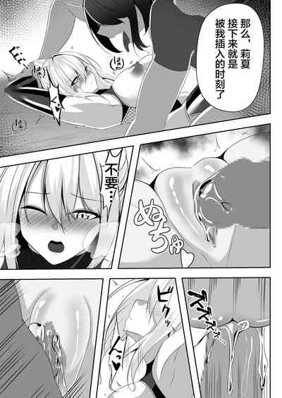 第28頁圖
