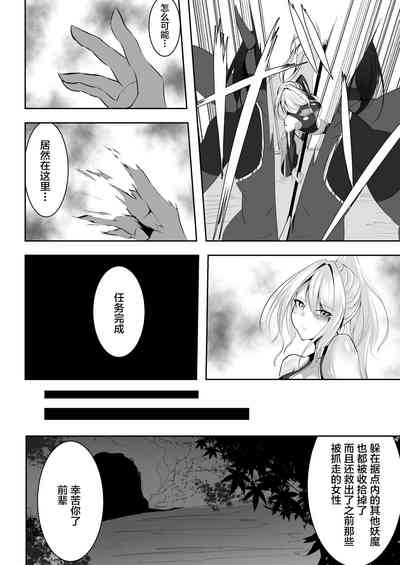 第44頁圖