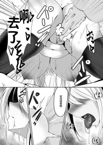 第32页图