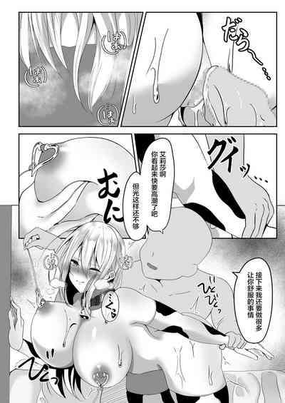 第48页图