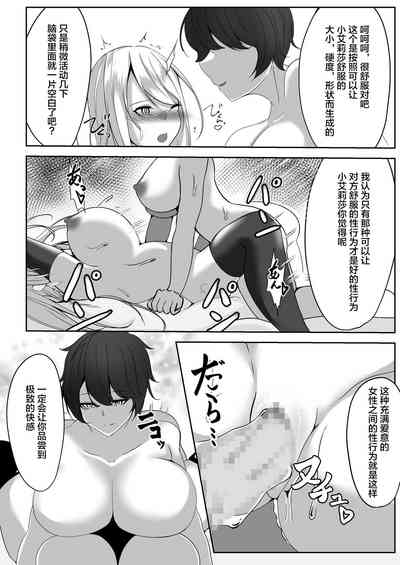 第56页图