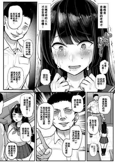 第12頁圖