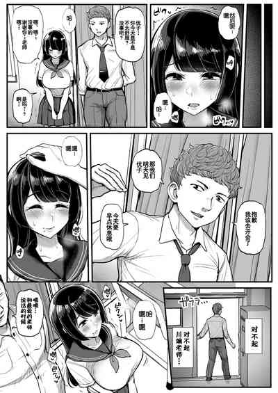 第8頁圖