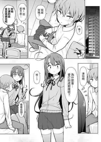 第24頁圖